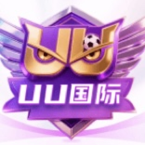 UU国际